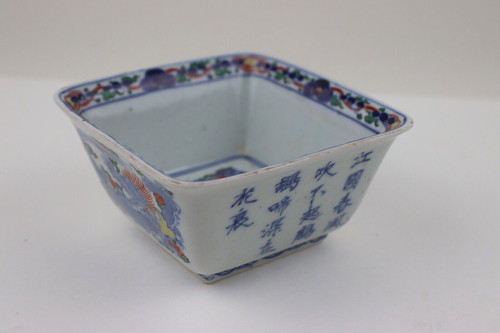 Japanese edo 18th - japanese, doucai